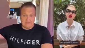 РСПШКА БОМБИТ