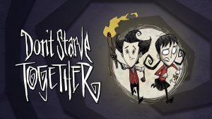 ИГРАЮ С ПОДПИСЧИКАМИ ► Don't Starve Together #20