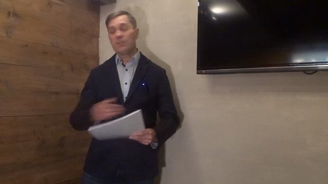 Предпроверочный анализ компании
