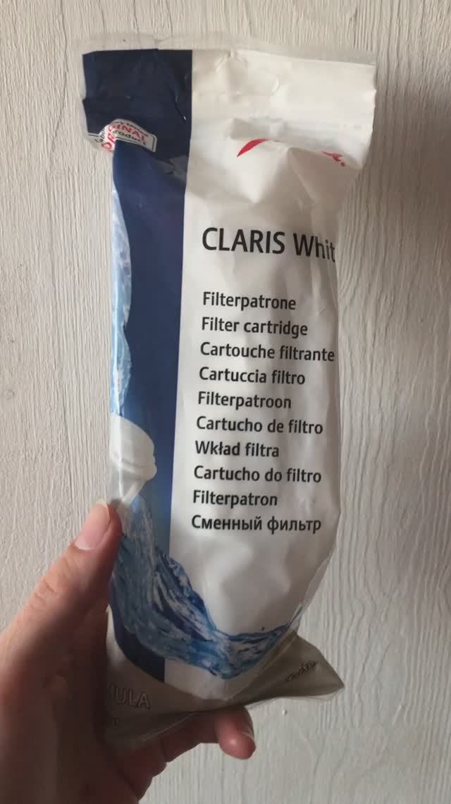 Фильтр Jura Claris White