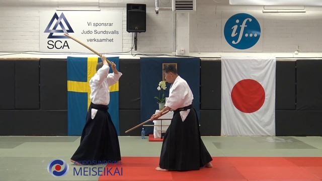 11.Aikido Jo Tai Ken Katadorimenuchi Uchikaiten Sankyo, Shishiya Se