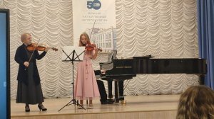 Шостакович Элегия