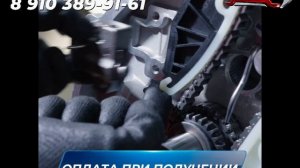 Обзор мотора G4KD с завода JL Power