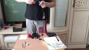 Походный набор  номер 1!