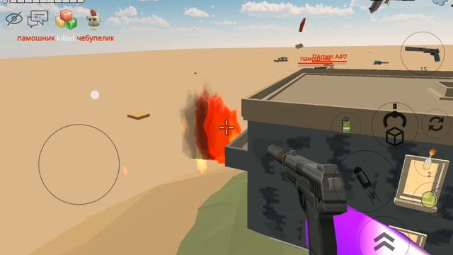 Тролль в чикен ган