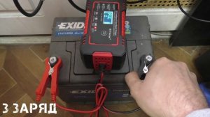 Десульфация старого автомобильного АКБ при помощи зарядного устройства с Aliexpress.