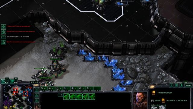 StarCraft 2 Еженедельный командный старик #64 эпизод 23.2