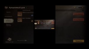 ГАЙД: КАК ПОЛУЧИТЬ ЗОЛОТО БЕСПЛАТНО, И ЬЕЗ ДОНАТА **НЕ ФЕЙК** В DOOMSDAY: LAST SURVIVORS!!!