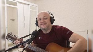 Помнишь девочка (кавер А. Новиков)