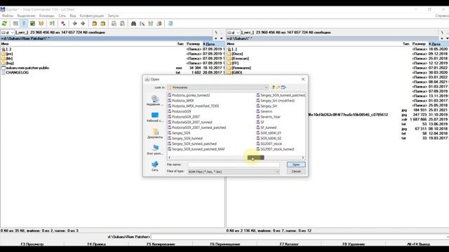 Как правильно отключить экологию (лямбда зонд_ ЕГР)