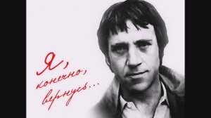 Корабли постоят (cover)