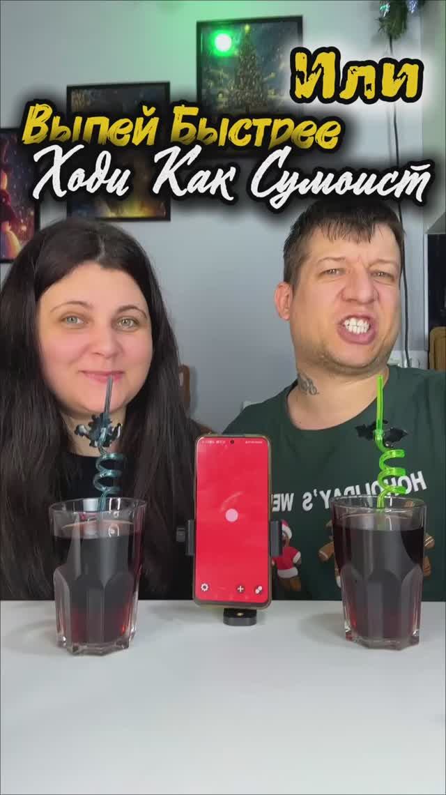 Испытание: Оплатить покупки на WB или Ходить как Сумоист!