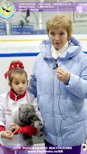 Пенза Март 2026 ЧАСТЬ 1