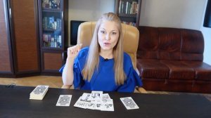 Таро расклад\Как ваш род дает вам подсказки