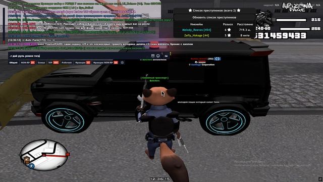 Grand Theft Auto  San Andreas 2026.03.15 - 12.28.32.07