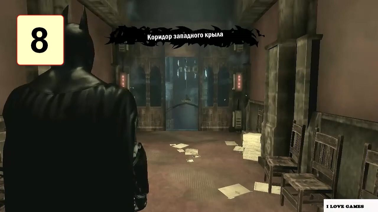 Прохождение ►Batman: Arkham Asylum GOTY◄【• Выпуск• #8】