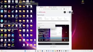 играю в разные игры залетай!(можно сказать я на играл сори)