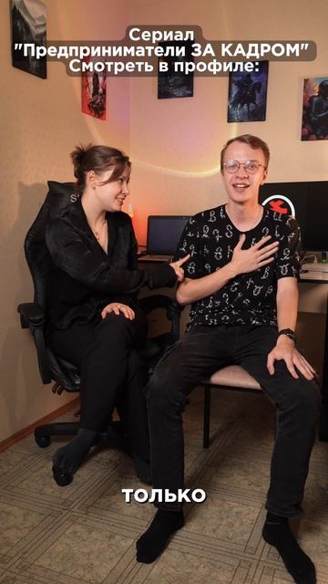 Мое сердечко только твое. серия 15 #юмор #новыесериалы