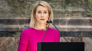 Каллас назвала смещение внимания США с Украины на Иран проблемой