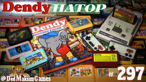 # 2425. ДендиНатор ► Zombie Nation ► Денди, Nes стрим ► Первое Прохождение [Серия № 297]