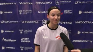 Послематчевый комментарии Лидии Федосовой