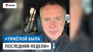 Гладков рассказал о новых ударах по объектам энергетики Белгородской области