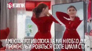 пенталгин Но это жмых