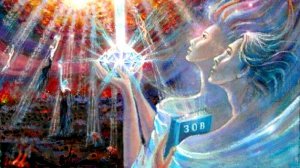 ЦЕНА ПРОБУЖДЕНИЯ.