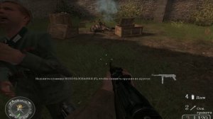 прохождение игры Call of Duty 2 #5 без комментариев