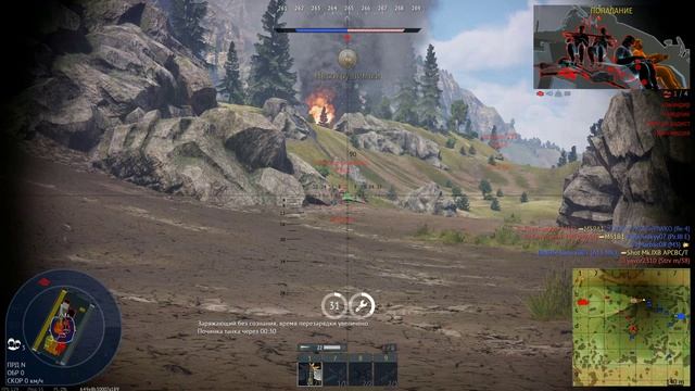 Пепельная река Pz.3E Танки#42