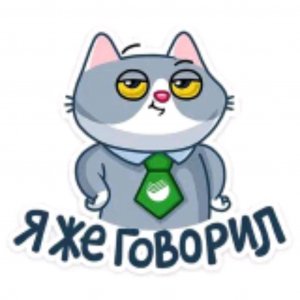 игры с Алисой секреты