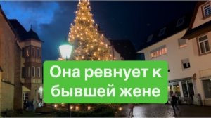 Бывшая жена прислала подарок. Мелькнула мысль, зачем?#разговорыобовсем#ежедневныйвлог#мысливслух
