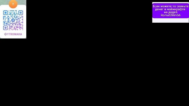 Хардкорчик на риливорчик #CТРИМ