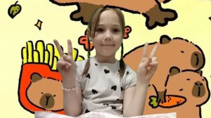 Открываю боксики с капибарами