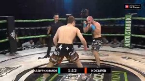 👊Фартовый vs Косырев. У Фартового порвался глаз!