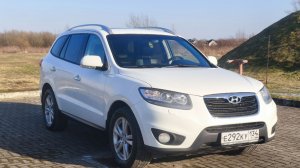 Санта Фе 2 / 2010г.в.