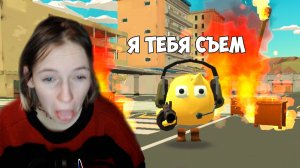 Призываю ПСИХОПАТА СОНЮ в ЧИКЕН ГАН! Chicken Gun