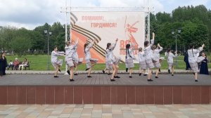 Ансамбль Аквамарин