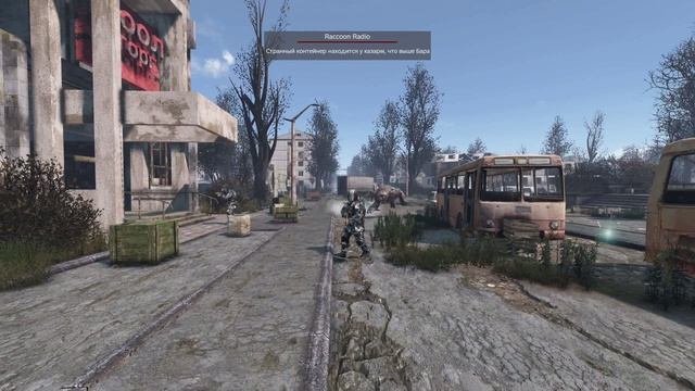 DAYZ RACCOON CITY PVE