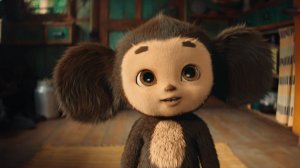 Чебурашка 2 (2026)