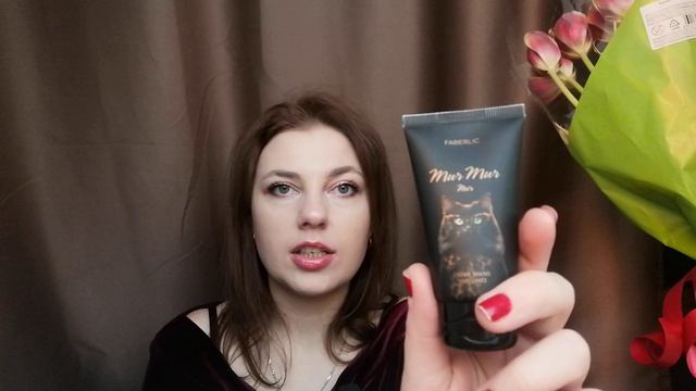 💄Заказ фаберлик. Каталог 4 2026💄