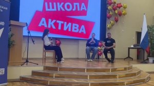 Школа актива Движения Первых стартовала в нашей гимназии!