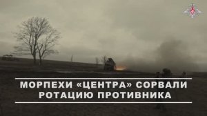 Боевая работа расчетов РСЗО «Град»