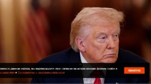 Нобелевский лауреат Стиглиц: Трамп бросил гранату в экономики США и мира