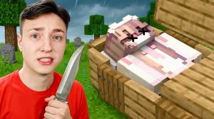 Я решил УБИТЬ ХЕЙТЕРШУ в Майнкрафт... ЭТО КОНЕЦ