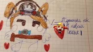 ВСЕ ФОТКИ СХОДКИ И РИСУНКИ ПУШИНКИ