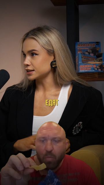 Что не так в отношениях с качками?