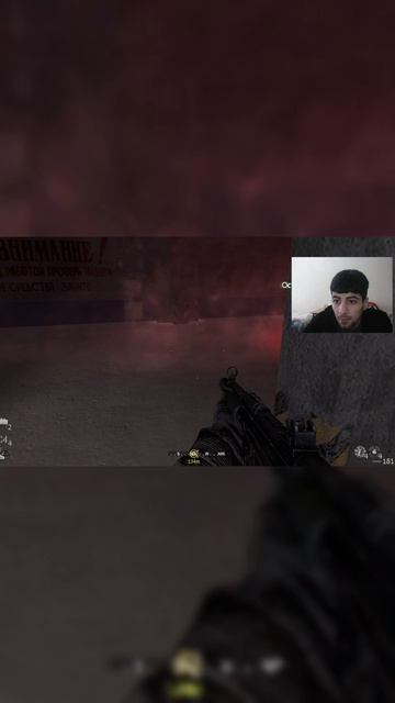 Яйцаснайпер