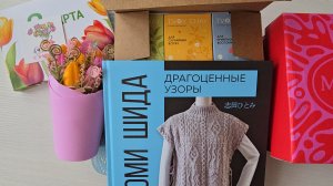 Пусть запоздалые, но Очень нужные и приятные подарочки