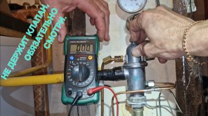 ЖМЗ, Жуковский чтобы не терять времени.